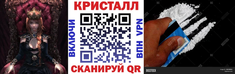 АМФ Premium  Пыть-Ях 