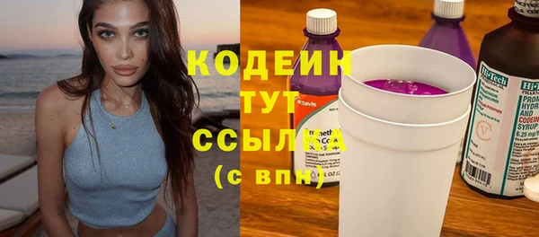 твердый Белоозёрский