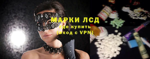 твердый Белоозёрский