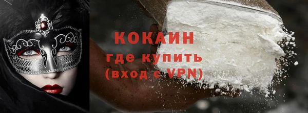 ПСИЛОЦИБИНОВЫЕ ГРИБЫ Беломорск