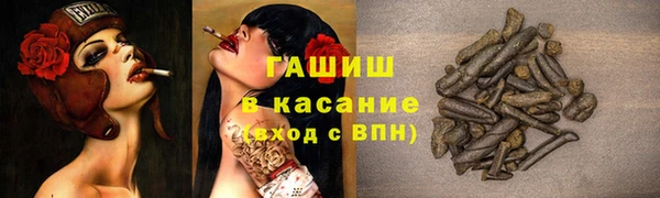 скорость Заводоуковск