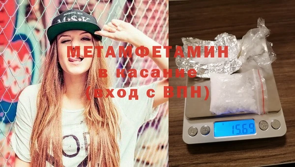 твердый Белоозёрский
