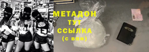 ПСИЛОЦИБИНОВЫЕ ГРИБЫ Беломорск