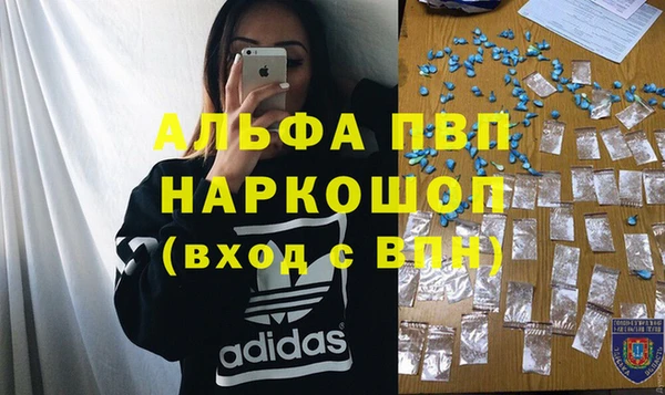 ПСИЛОЦИБИНОВЫЕ ГРИБЫ Беломорск