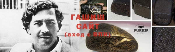 твердый Белоозёрский