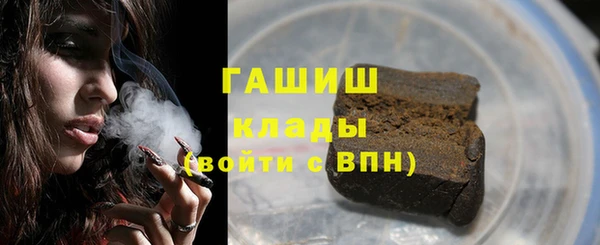 ПСИЛОЦИБИНОВЫЕ ГРИБЫ Беломорск