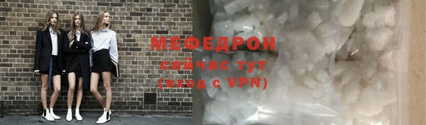 ПСИЛОЦИБИНОВЫЕ ГРИБЫ Беломорск