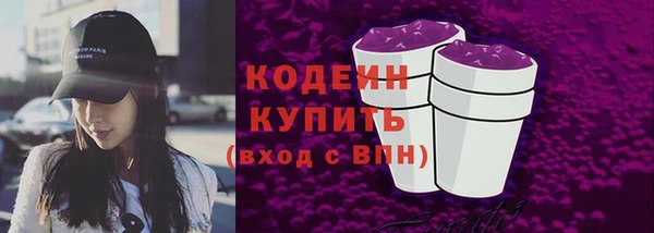 твердый Белоозёрский
