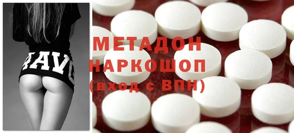 прущая мука Заволжск