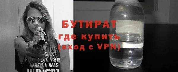 твердый Белоозёрский