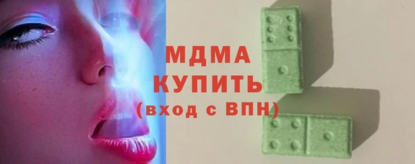 твердый Белоозёрский