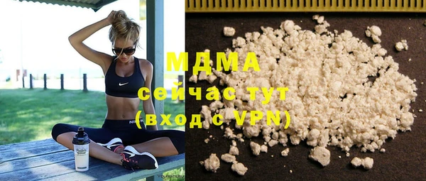 твердый Белоозёрский