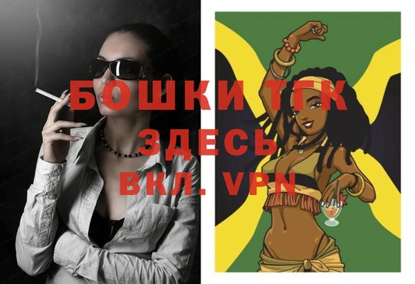 твердый Белоозёрский