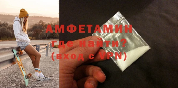 твердый Белоозёрский