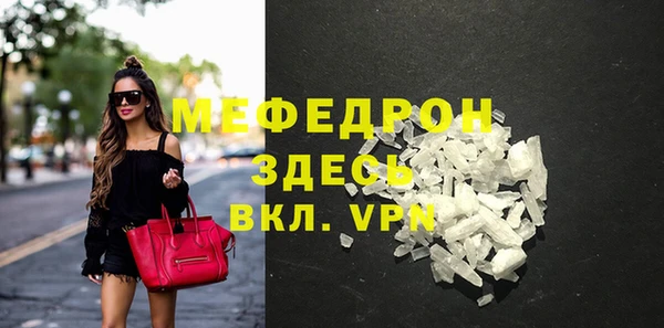 ПСИЛОЦИБИНОВЫЕ ГРИБЫ Беломорск