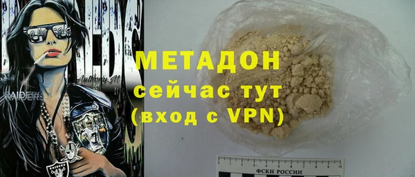 твердый Белоозёрский