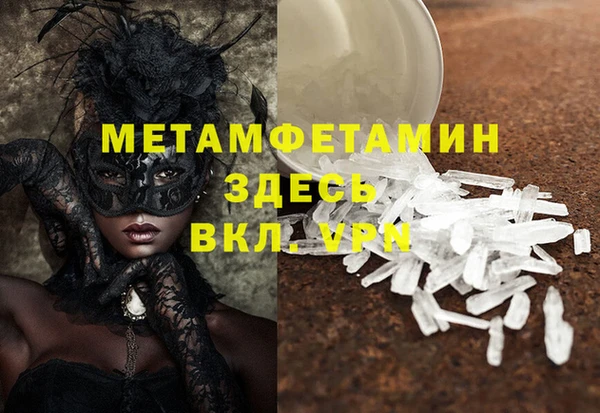 твердый Белоозёрский
