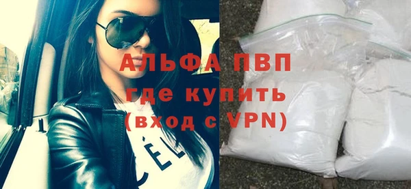 ПСИЛОЦИБИНОВЫЕ ГРИБЫ Беломорск