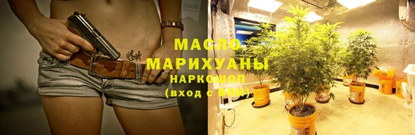 ПСИЛОЦИБИНОВЫЕ ГРИБЫ Беломорск