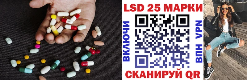 цена   сайты даркнета состав  LSD-25 экстази ecstasy  Пыть-Ях 