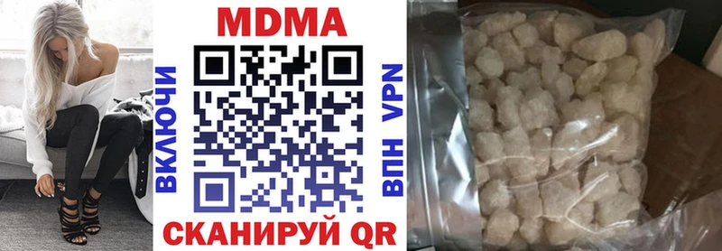 MDMA Molly  Пыть-Ях 
