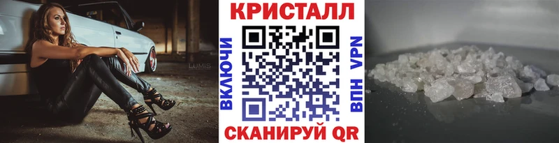 Метамфетамин винт  где найти наркотики  Пыть-Ях 