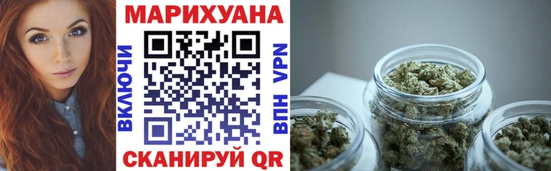 где продают наркотики Пыть-Ях Каннабис план